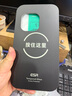 億色【2025升級款】適用iPhone16ProMax鋼化膜蘋果16pro手機(jī)膜16/15系列plus全屏覆蓋AR增透抗指紋貼膜 蘋果16Pro【高清膜】2片裝 2025升級速貼盒 【成功率100%】 曬單實(shí)拍圖