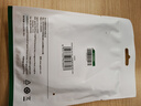 綠聯(lián)USB3.0數(shù)據(jù)線Type-C充電線USB-C適用移動(dòng)硬盤傳輸U(kuò)盤蘋果16/15華為手機(jī)平板筆記本電腦車載短線 曬單實(shí)拍圖