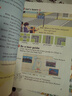 【新華書店】正版2025適用小學(xué)六年級(jí)上冊(cè)全套書3本語文數(shù)學(xué)英語書人教版六上語文數(shù)學(xué)英語教材教科書6六年級(jí)上冊(cè)語數(shù)英全套課本 【3本】六年級(jí)上語文數(shù)學(xué)英語人教 曬單實(shí)拍圖