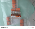 WAGO萬可接線端子 電線接頭 五孔連接器 適用軟硬導線 10只裝221-415 曬單實拍圖