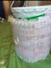 三棵樹漆乳膠漆JC雙倍防霉抗甲醛凈味五合一墻面油漆涂料18L【京倉白漆】 曬單實拍圖