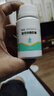 [朗致] 前列倍喜膠囊 0.4g*54粒/盒 3盒裝 曬單實(shí)拍圖