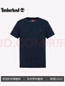 添柏嵐（Timberland）官方男裝短袖T恤戶(hù)外休閑簡(jiǎn)約修身透氣A2EKJ A2EKJZ02/深色牛仔布色 M (175/100A) 曬單實(shí)拍圖