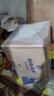椰島（YEDAO）椰島 33度 椰島鹿龜酒傳承（600）500ml 六瓶整箱 33度 500mL 6瓶 曬單實(shí)拍圖