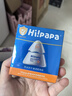 Hi!papa海龜爸爸兒童防曬霜小光盾Pro50g戶外高倍防曬隔離紫外線 SPF50+ 曬單實(shí)拍圖