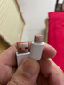 小米 原裝USB-C數(shù)據(jù)線100cm 6A充電線白色 適配USB-C接口手機(jī)游戲機(jī)充電xiaomi紅米redmi/k70 曬單實(shí)拍圖