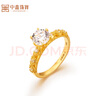 中鑫珠寶人生一克拉黃金鉆戒足金鑲嵌鋯石蕾絲公主戒指求婚結婚女戒 金重3.73克（16圈號） 曬單實拍圖