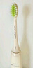 飛利浦（PHILIPS）電動(dòng)牙刷頭 鉆石亮白型牙刷頭 適配HX9352HX9362HX9332HX9372 6支 裝鉆石亮白HX6063/96黑色 曬單實(shí)拍圖