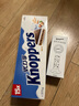 knoppers優(yōu)力享 德國進(jìn)口 牛奶榛子巧克力威化餅干15包375g 休閑零食代餐 曬單實(shí)拍圖