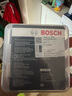 博世（BOSCH）汽車火花塞雙鉑金火花塞5576四支裝適配大眾CC邁騰帕薩特途觀輝昂 凱路威夏朗途歡途銳奧迪A4A6Q3Q5Q7等 曬單實拍圖