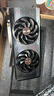 藍寶石AMD RX 7800 XT/9070GRE臺式機電腦黑神話(huà)悟空游戲 deepseek人工智能Ai繪畫(huà)設計渲染臺式電腦顯卡 RX 7800XT 16G白金 曬單實(shí)拍圖