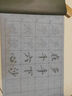 六品堂毛筆字水寫(xiě)套裝水寫(xiě)書(shū)法布練字專(zhuān)用米格毛筆字帖速干練水洗布小學(xué)生文房第五寶初學(xué)者專(zhuān)用 錦緞米格5件套 盒裝【85*38cm】 曬單實(shí)拍圖