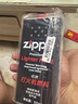 ZIPPO之寶配件耗材 全年口糧 打火機(jī)油 大油*1+小油*1+火石*2+棉線*1 曬單實(shí)拍圖