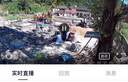 神眸監(jiān)控?zé)o線攝像頭無(wú)需wifi免插電4g移動(dòng)終身免流量打孔磁吸入戶門家用高清手機(jī)遠(yuǎn)程室內(nèi)外帶夜視 BC4 曬單實(shí)拍圖