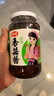 仲景 香菇醬 暴下飯醬菜招牌拌飯拌面醬多口味蘑菇醬夾饃面條醬料專用 原味450gx2瓶 曬單實拍圖
