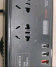 智國者車載逆變器12v24v轉(zhuǎn)220v大功率多功能電源點煙器轉(zhuǎn)換器汽貨車插頭 曬單實拍圖