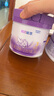 雀巢（Nestle）新品 超啟能恩部分水解配方奶粉3段（12-36月）230g 曬單實(shí)拍圖