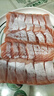 深悅勝 挪威冰鮮三文魚腩 400g 盒裝 大西洋鮭魚腩魚腹 刺身中段 生魚片 【魚腩2盒】共 400g 曬單實拍圖