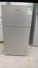 新飛（Frestec）138升雙開門兩門小型家用電冰箱 實(shí)用雙門 小巧機(jī)身不占地 省電節(jié)能BCD-138K2CT 曬單實(shí)拍圖