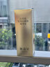 林清軒山茶花抗皺肽微珠精華水120ml ?？拱櫨o致小金珠精華水七夕禮物 曬單實拍圖