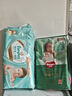 好奇（Huggies）【新品】小森林pro深睡大師紙尿褲M46(6-11kg)尿不濕夏季超薄 曬單實拍圖