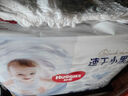好奇（Huggies）金裝成長(zhǎng)褲XXL74(15kg以上)加加大號(hào)嬰兒尿不濕超薄拉拉褲 曬單實(shí)拍圖