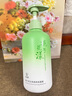 范泳辰梔子花搓泥寶啫喱沐浴全身通用去角質搓澡磨砂膏男女士兒童專用 曬單實拍圖