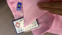兒童醫(yī)生服裝白大褂小護(hù)士生套裝科學(xué)實(shí)驗(yàn)3-6歲職業(yè)過家家角色扮演服 短袖粉色護(hù)士三件套 衣服帽子工作證 120 曬單實(shí)拍圖