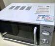 格蘭仕微波爐平板式20升700W家用小型六檔火力精準(zhǔn)溫控旋鈕操作更便捷DG(S0) 曬單實(shí)拍圖