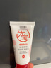 大寶清透修護(hù)防曬乳40g*2高倍防曬霜敏感肌護(hù)膚品軍訓(xùn)SPF50+七夕禮物 曬單實(shí)拍圖