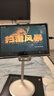 小米狐貍2025新款pad Pro 4K超清旗艦屏 144Hz高刷新率 安卓平板電腦 5G全網(wǎng)通插卡WiFi二合一辦公學(xué)生學(xué)習(xí) 星空灰 12英 4K旗艦屏144Hz高刷 16G+256G 曬單實拍圖