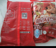 科爾沁 國(guó)產(chǎn)原切筋頭巴腦凈重4斤 燉煮食材 生鮮牛肉 曬單實(shí)拍圖
