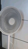 艾美特（AIRMATE）【重磅新品】七葉家用大風(fēng)量落地扇電風(fēng)扇臺(tái)式桌面空氣循環(huán)小風(fēng)扇大角度搖頭節(jié)能電扇 FS30-X97 曬單實(shí)拍圖
