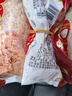 霞浦產(chǎn)地直發(fā) 新貨野生蝦皮淡新鮮蝦皮咸蝦皮蝦干蝦米自曬蝦皮 250g干蝦皮【2包】 曬單實(shí)拍圖