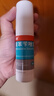 洛芙聯(lián)苯芐唑溶液噴霧劑60ml*3治腳氣藥止癢脫皮爛腳丫真菌感染自營去腳氣噴霧劑腳出汗腳臭噴霧專用藥水泡型 曬單實拍圖