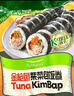 圃美多(Pulmuone) 韓國進(jìn)口 金槍魚紫菜包飯卷 690g(230gX3) 690g (230gX3) 曬單實(shí)拍圖