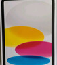 Apple/蘋果【國(guó)家補(bǔ)貼】iPad Air 11英寸 M3芯片2025年款 平板電腦 (256GB WLAN版)紫色 曬單實(shí)拍圖