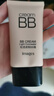 珀萊雅（PROYA）BB霜靚白肌密超名模BB遮瑕提亮膚色保濕晶鉆修顏BB粉底液 明亮色（適合偏白肌膚） 曬單實(shí)拍圖