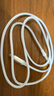 品勝（PISEN）蘋果數據線PD27W快充充電線數顯Type-C to Lightning適用iPhone14/13/12手機iPad車載充電器線 【PD27W數顯|蘋果8-14快充】藍1.2m 曬單實拍圖