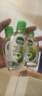 滴露（Dettol）免洗洗手液免洗手消毒凝膠兒童含酒精便攜【批量采購(gòu)請(qǐng)聯(lián)系客服】 【經(jīng)典松木】50ml*3瓶 曬單實(shí)拍圖