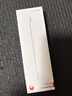 HUAWEI M-Pencil （第三代）華為手寫筆 星閃技術(shù)超低時延 雪域白  曬單實拍圖