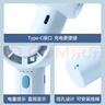 得力（deli）迷你便攜手持小風(fēng)扇 四檔風(fēng)力清涼耐用 學(xué)生宿舍辦公室  藍(lán)色 LK103 曬單實(shí)拍圖