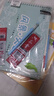 六品堂凹槽漢字描紅本幼小銜接練字帖幼兒園練字本一年級(jí)寫字本學(xué)前兒童字帖初學(xué)者練習(xí)冊(cè)幼升小寫字入門 曬單實(shí)拍圖