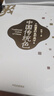 中國傳統(tǒng)色 敦煌里的色彩美學 色彩通識100講 中國傳統(tǒng)色 故宮里的色彩美學 敦煌里的色彩美學 色彩通識100講 國色山河作者郭浩著 中信出版 曬單實拍圖