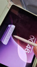 Apple 蘋果 iPad 2/3/5/6/7/8/9/10/11代 二手平板電腦 iPad 9代 曬單實(shí)拍圖