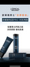 歐萊雅（LOREAL）男士護(hù)膚品套裝青春肌源洗面奶水乳緊致淡紋補(bǔ)水保濕禮物送男生 青春肌源套裝：潔面+水+乳液+乳15ml 曬單實(shí)拍圖