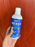 童貝恩五角硬幣清洗劑洗錢幣水5角5毛紀念幣除銹銅幣五毛洗銅水 促銷裝 250ml 1瓶 【普通版】 曬單實拍圖