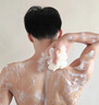 CHICIYN魅藍洗沐浴露發(fā)水男士專(zhuān)用持久留香古龍蔚藍香水深層清潔香氛組合 【洗發(fā)水+沐浴露】各1瓶 曬單實(shí)拍圖