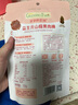 爺爺?shù)霓r(nóng)場 益生元山楂棒寶寶兒童零食 出行便攜72g   曬單實拍圖