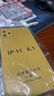蘋果11 Apple iphone11 蘋果11二手 國行全網(wǎng)通 4G雙卡雙待 二手蘋果手機(jī) 黑色【店長推薦】 11-64G【國行雙卡全網(wǎng)通+贈豪華大禮包】 95新 曬單實(shí)拍圖